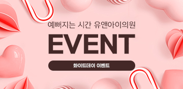 리미티드 썸네일